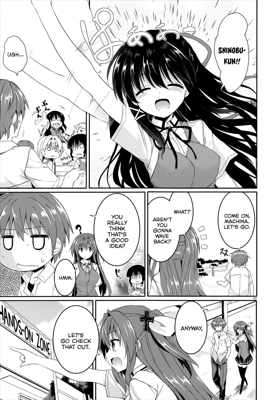 Read Tsuki Tsuki! chapter 36 image 15 on Lezhin