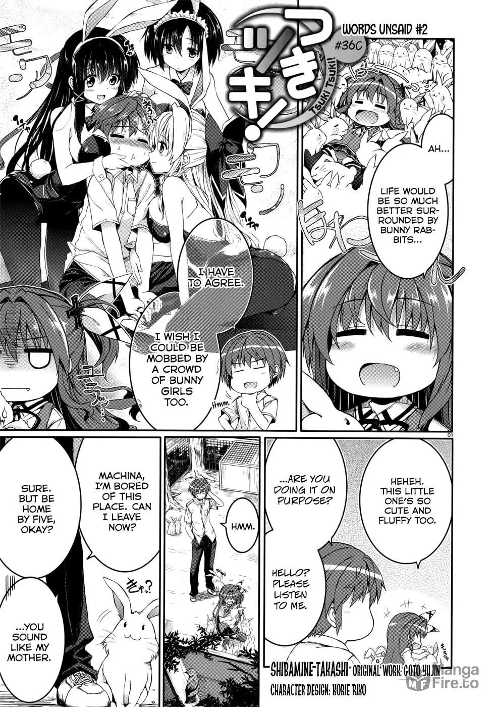 Read Tsuki Tsuki! chapter 36 image 17 on Lezhin
