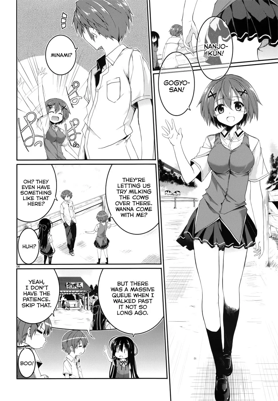 Read Tsuki Tsuki! chapter 36 image 22 on Lezhin