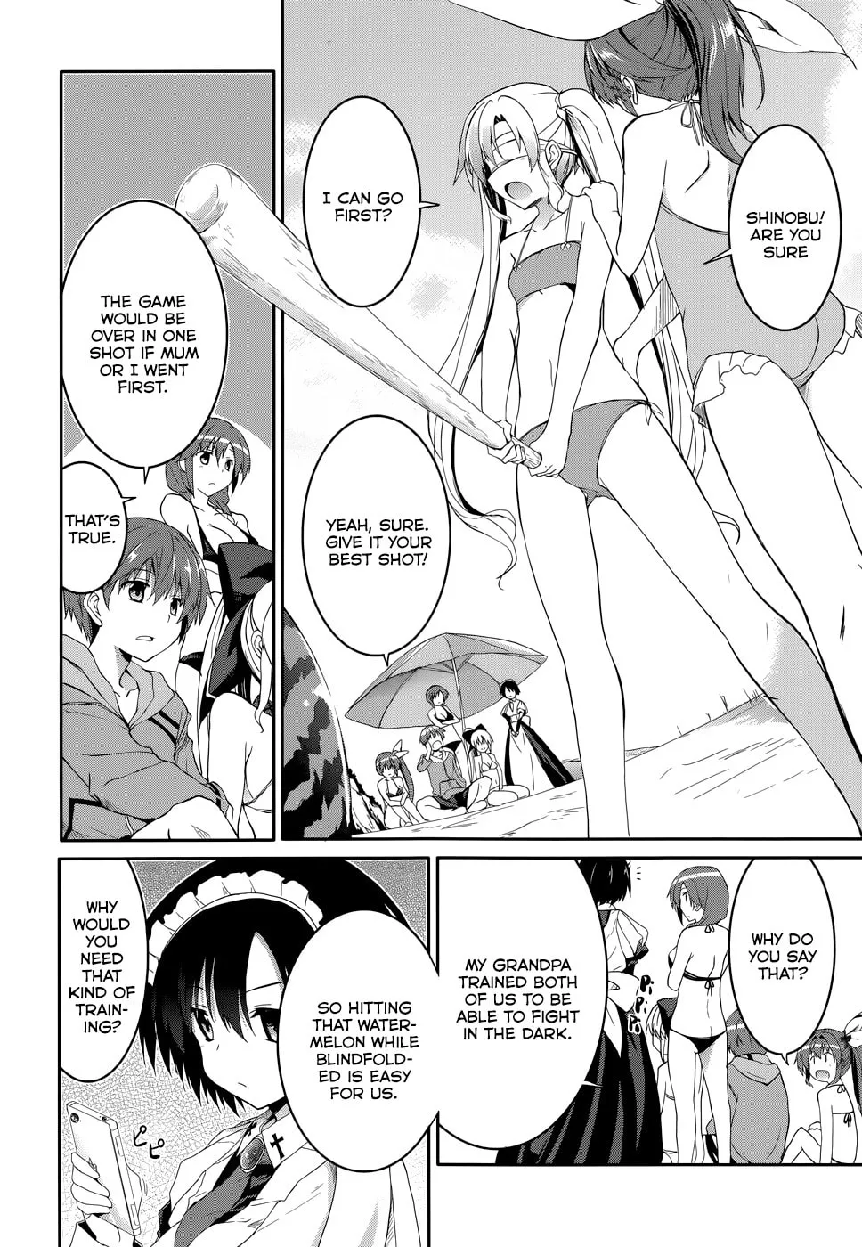 Read Tsuki Tsuki! chapter 37 image 13 on Lezhin