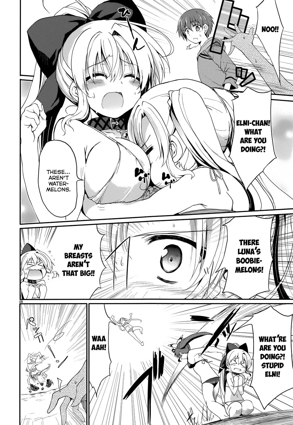 Read Tsuki Tsuki! chapter 37 image 15 on Lezhin