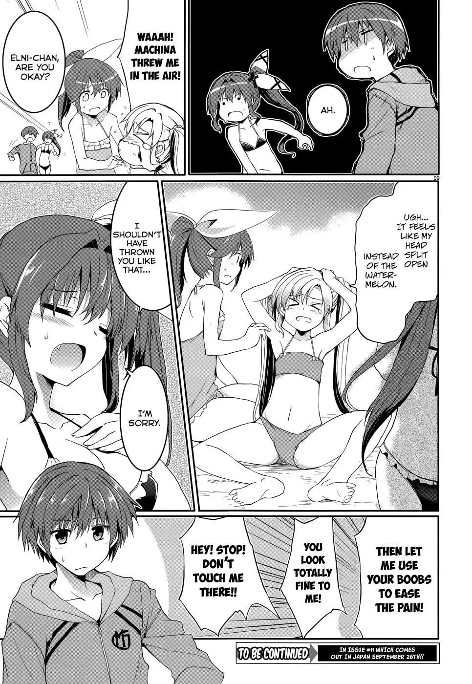 Read Tsuki Tsuki! chapter 37 image 16 on Lezhin