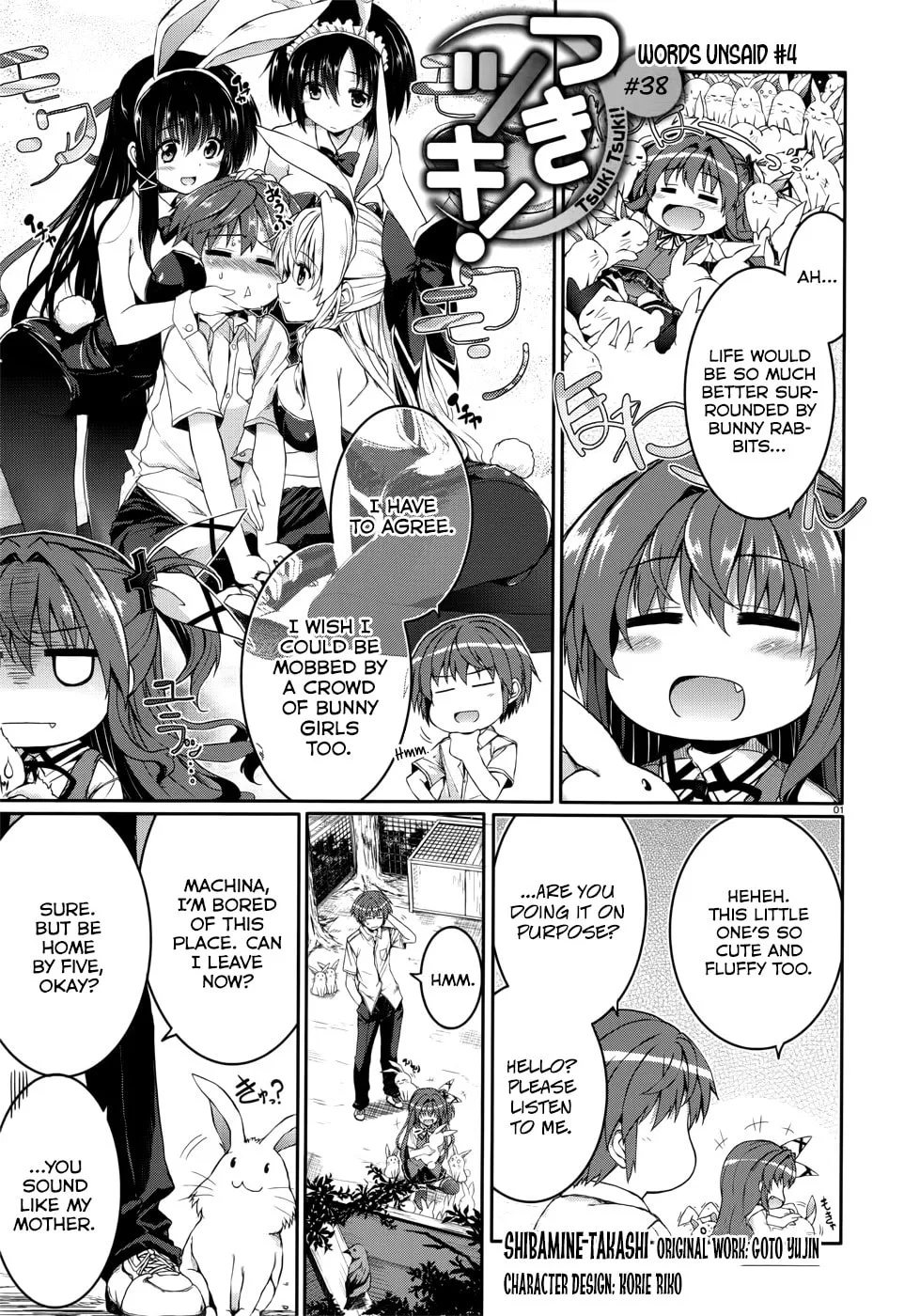 Read Tsuki Tsuki! chapter 38 image 1 on Lezhin