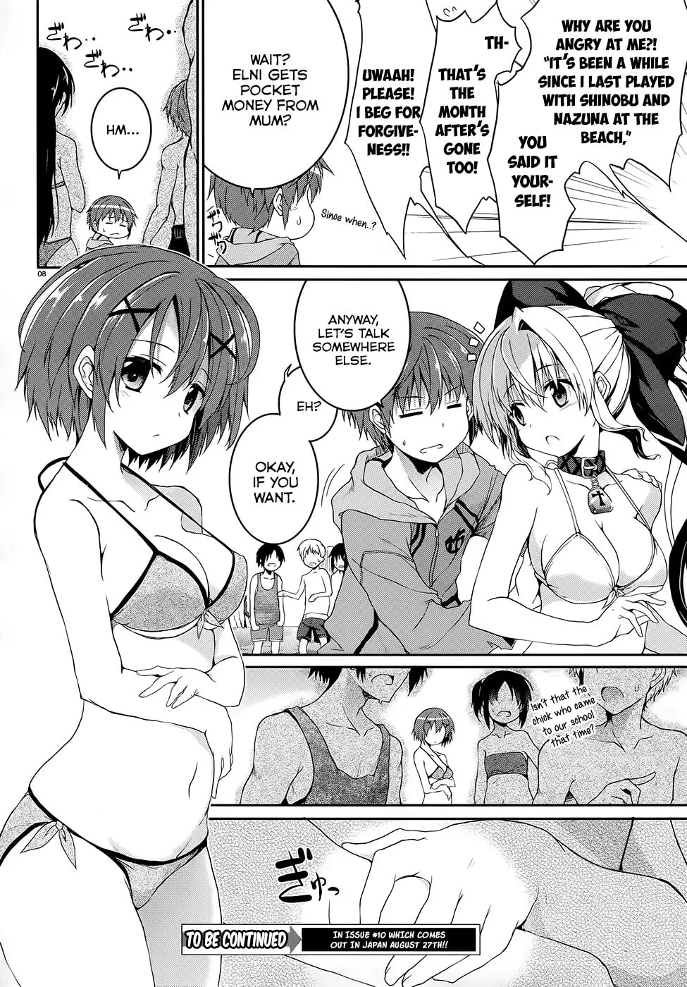 Read Tsuki Tsuki! chapter 39 image 7 on Lezhin