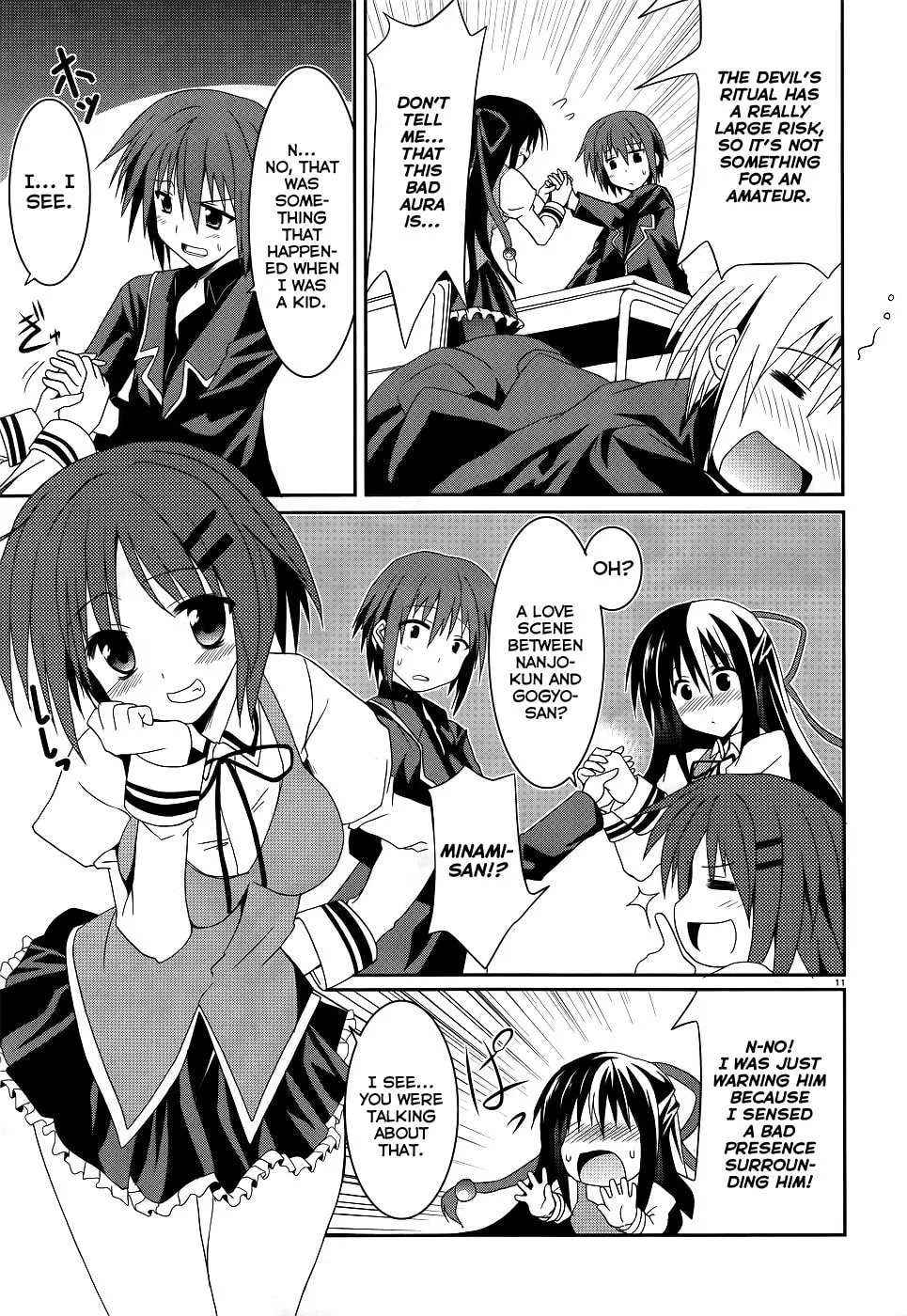 Read Tsuki Tsuki! chapter 4 image 10 on Lezhin