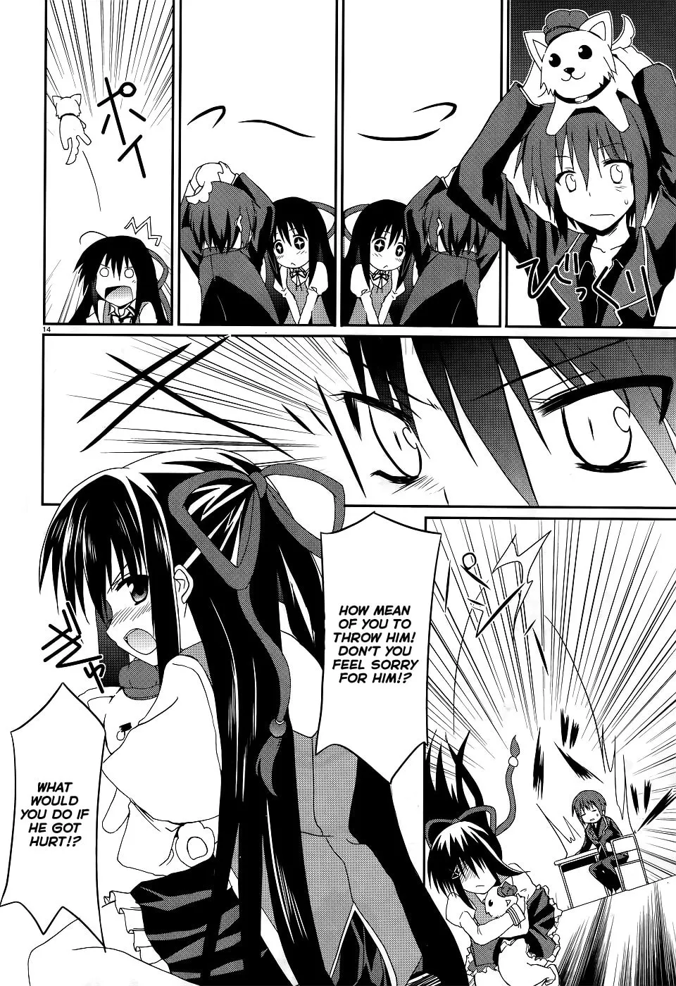 Read Tsuki Tsuki! chapter 4 image 13 on Lezhin