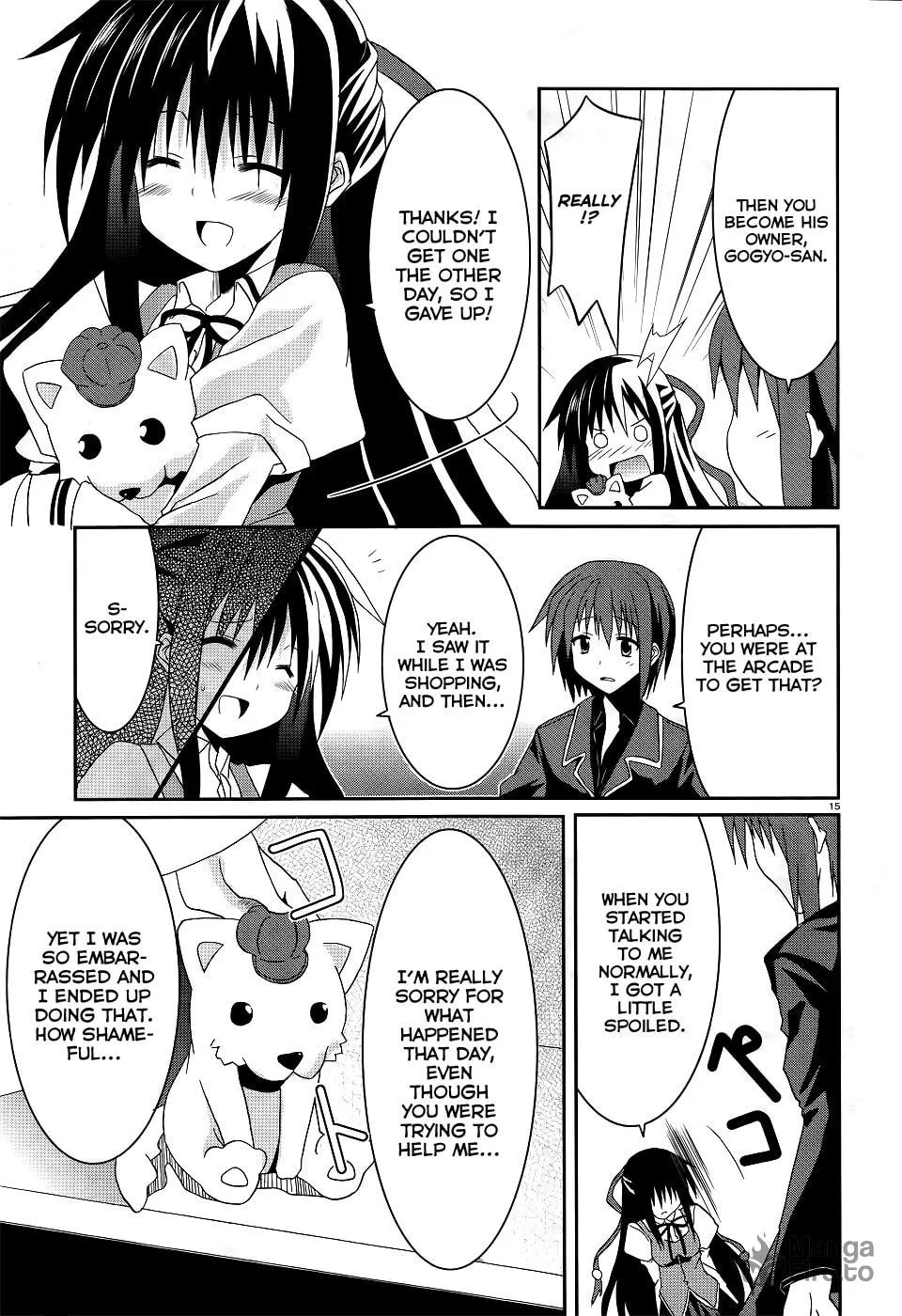 Read Tsuki Tsuki! chapter 4 image 14 on Lezhin