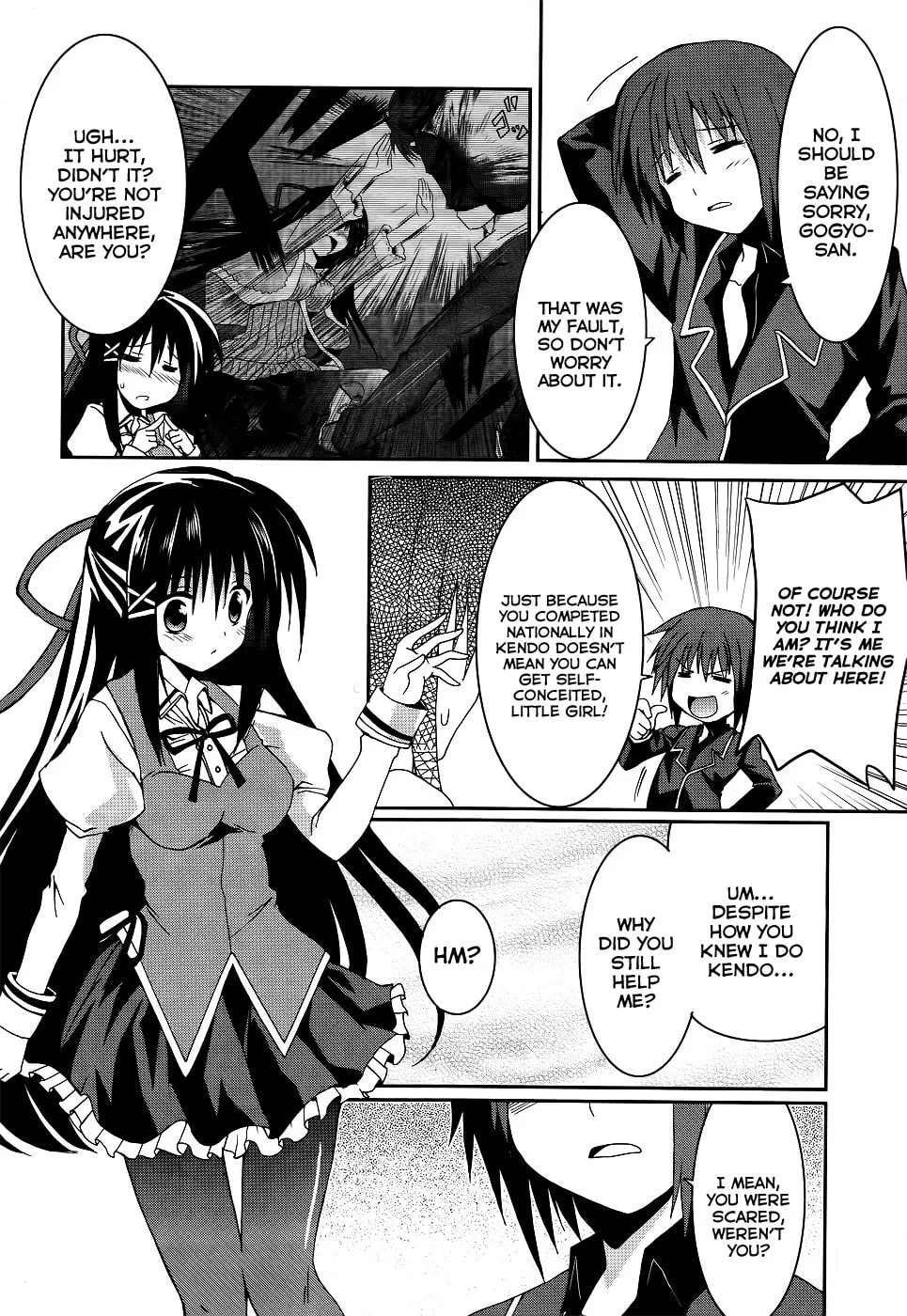 Read Tsuki Tsuki! chapter 4 image 15 on Lezhin