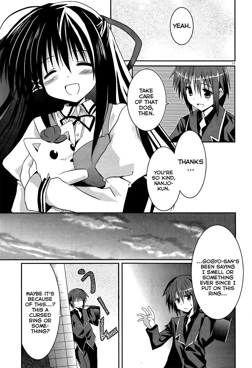 Read Tsuki Tsuki! chapter 4 image 16 on Lezhin