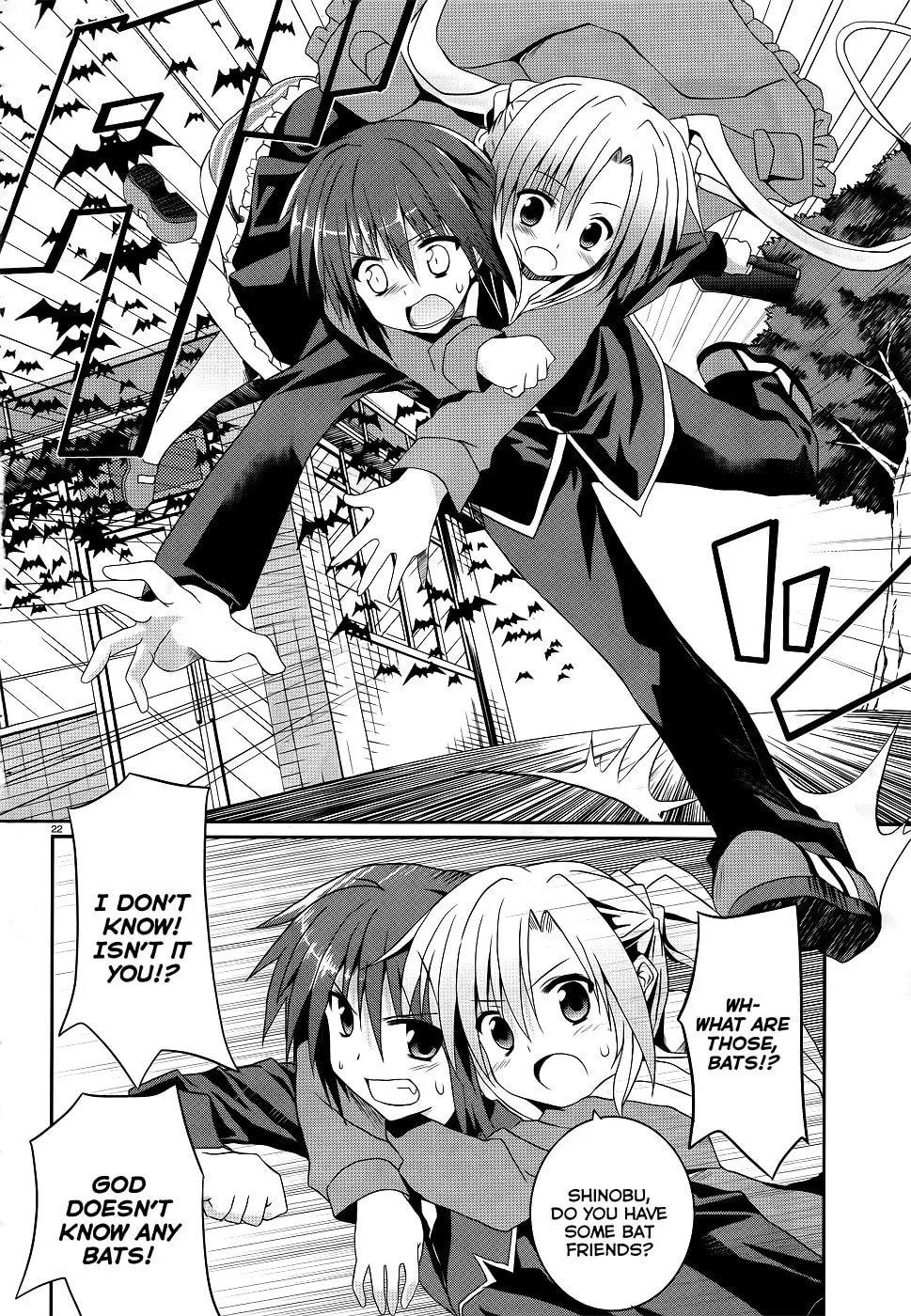 Read Tsuki Tsuki! chapter 4 image 21 on Lezhin