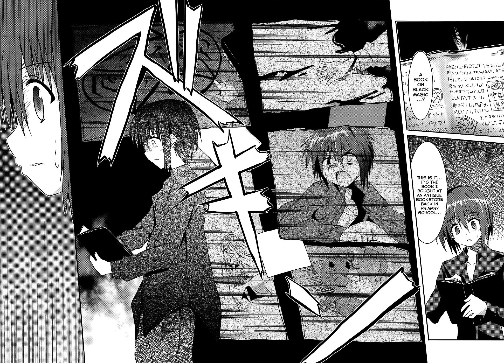Read Tsuki Tsuki! chapter 4 image 25 on Lezhin