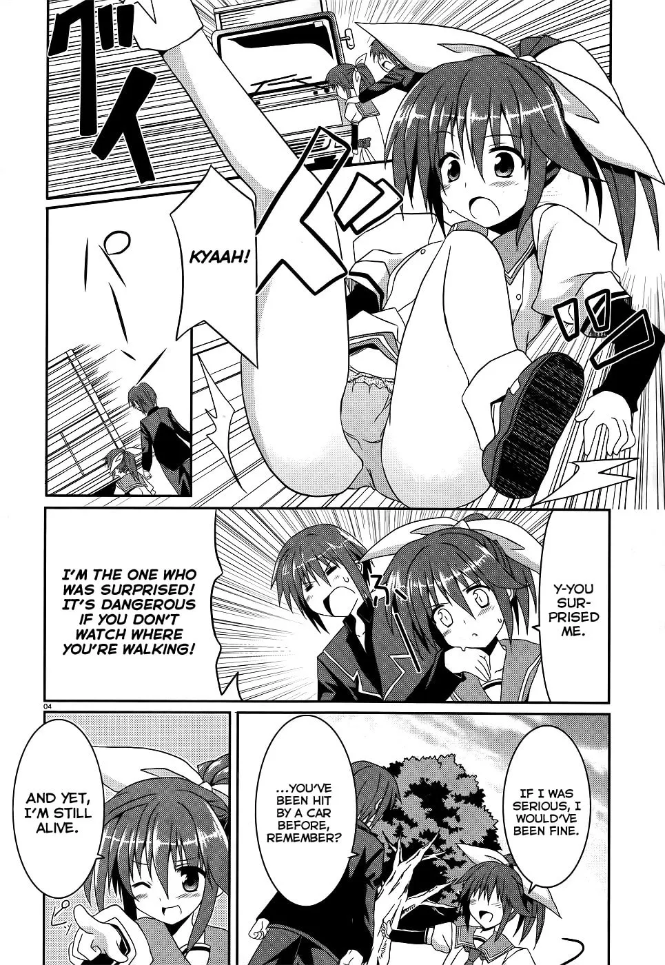 Read Tsuki Tsuki! chapter 4 image 3 on Lezhin