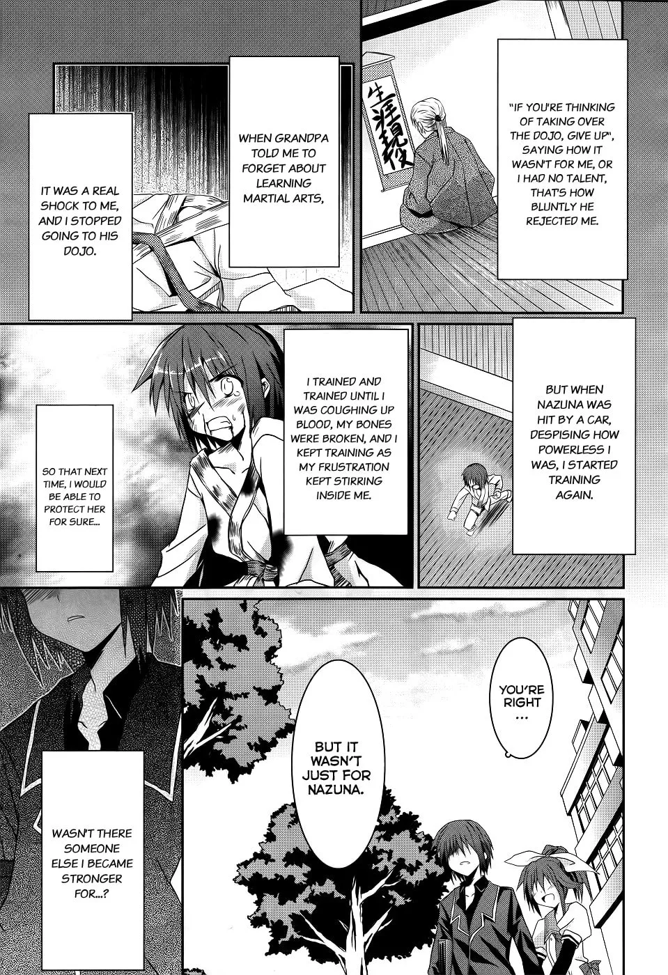 Read Tsuki Tsuki! chapter 4 image 6 on Lezhin