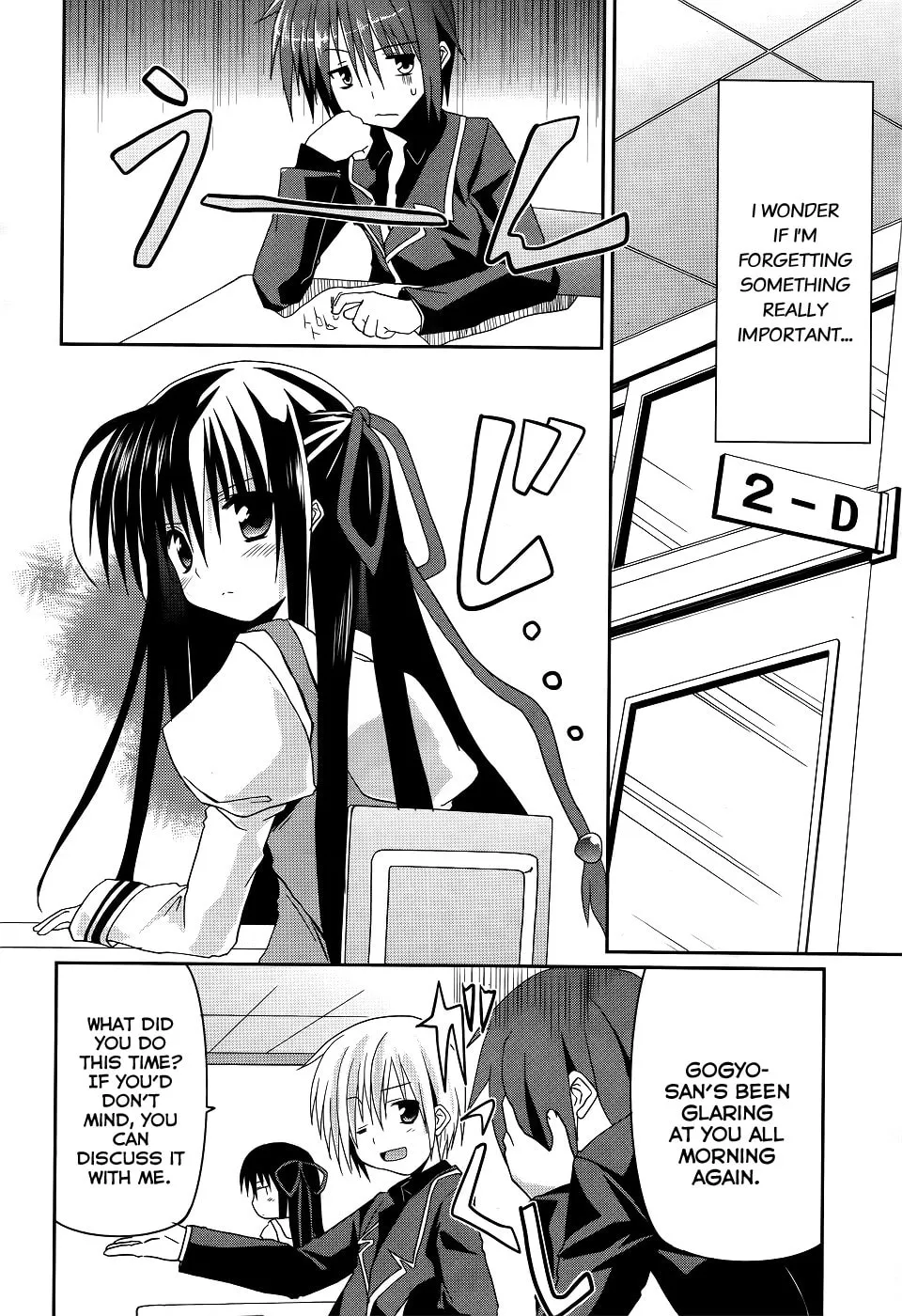 Read Tsuki Tsuki! chapter 4 image 7 on Lezhin