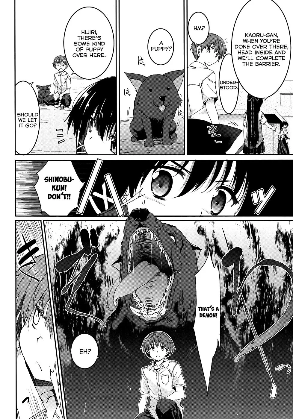 Read Tsuki Tsuki! chapter 42 image 6 on Lezhin