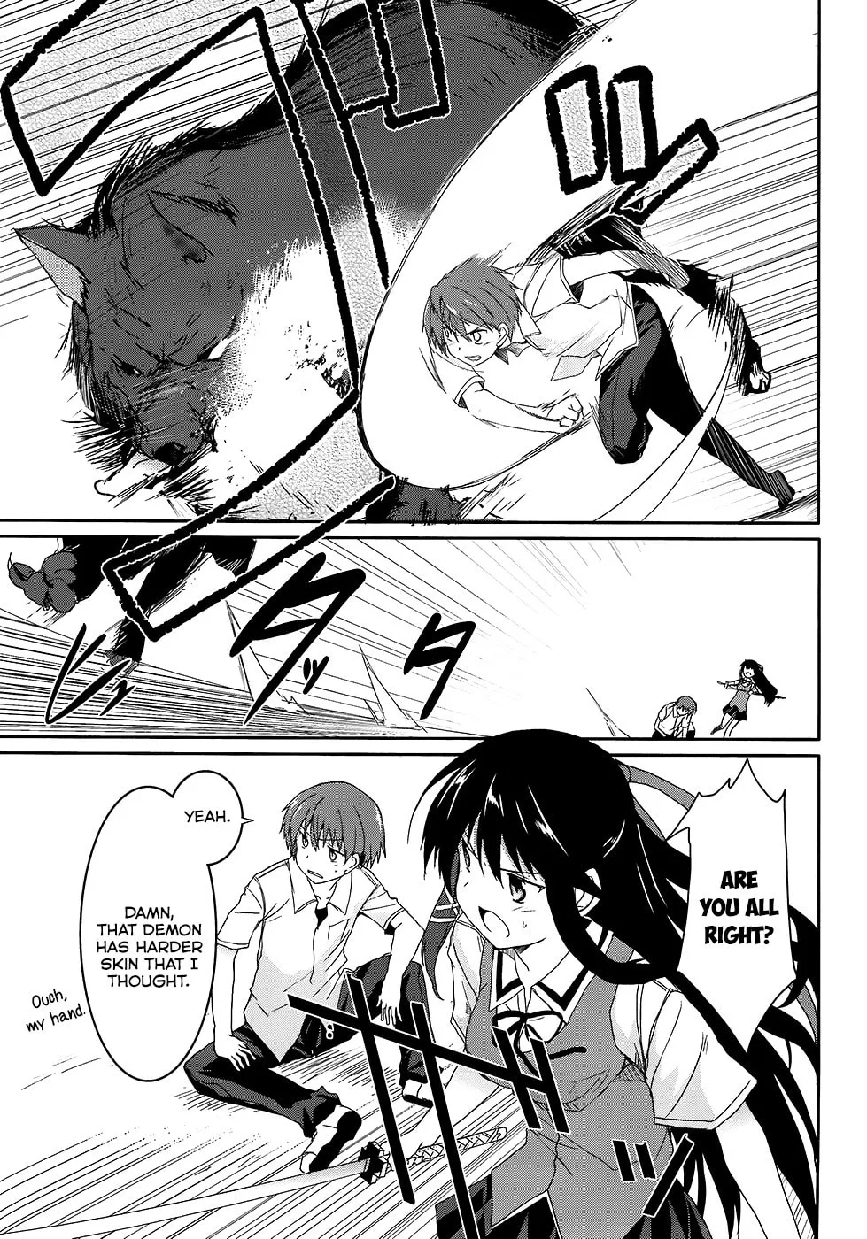 Read Tsuki Tsuki! chapter 42 image 7 on Lezhin