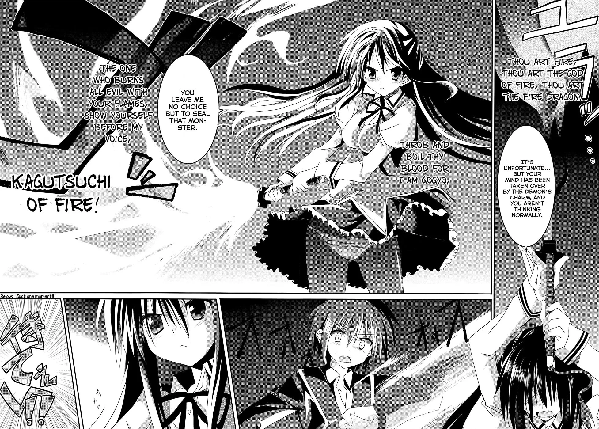 Read Tsuki Tsuki! chapter 5 image 10 on Lezhin
