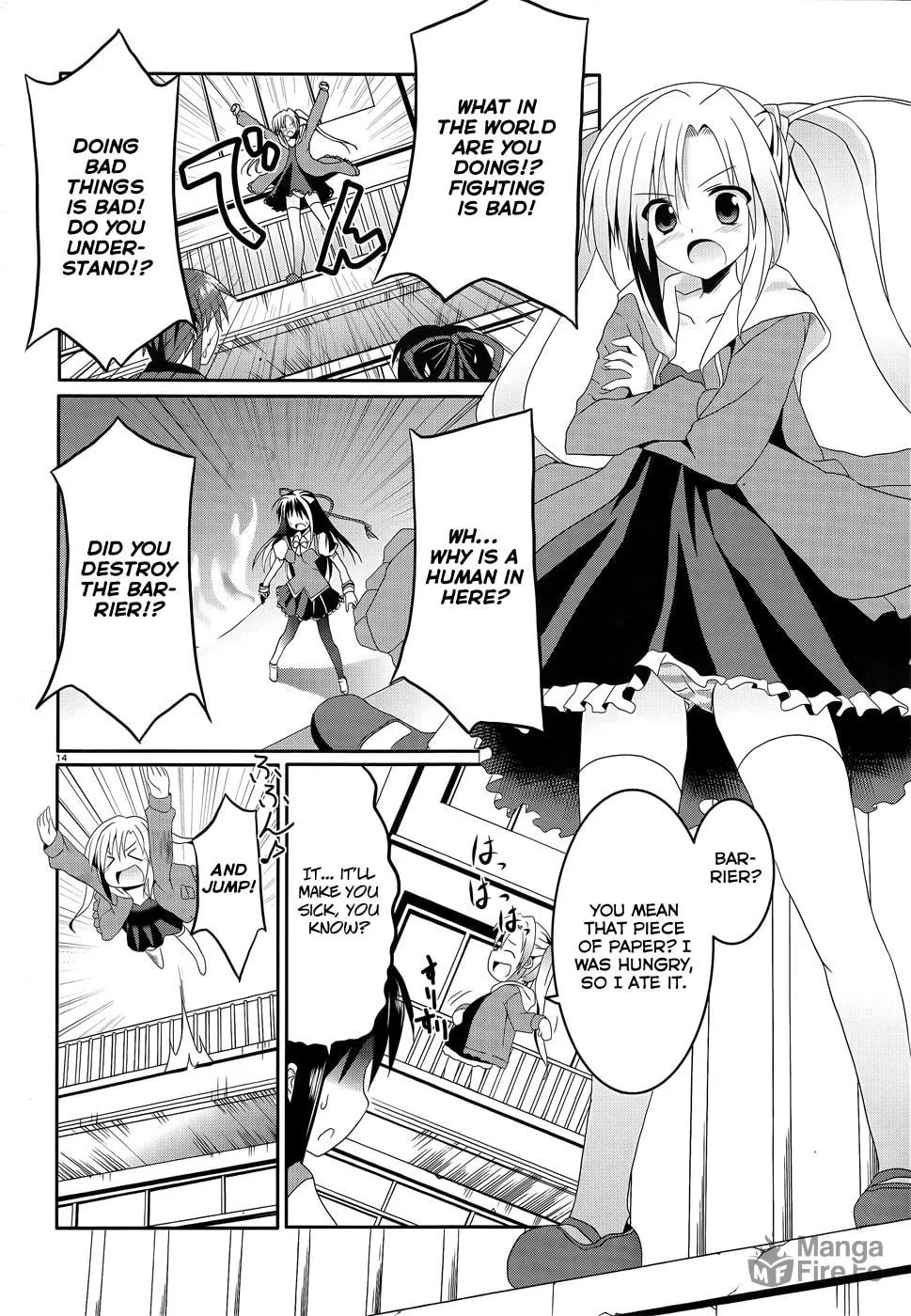 Read Tsuki Tsuki! chapter 5 image 11 on Lezhin