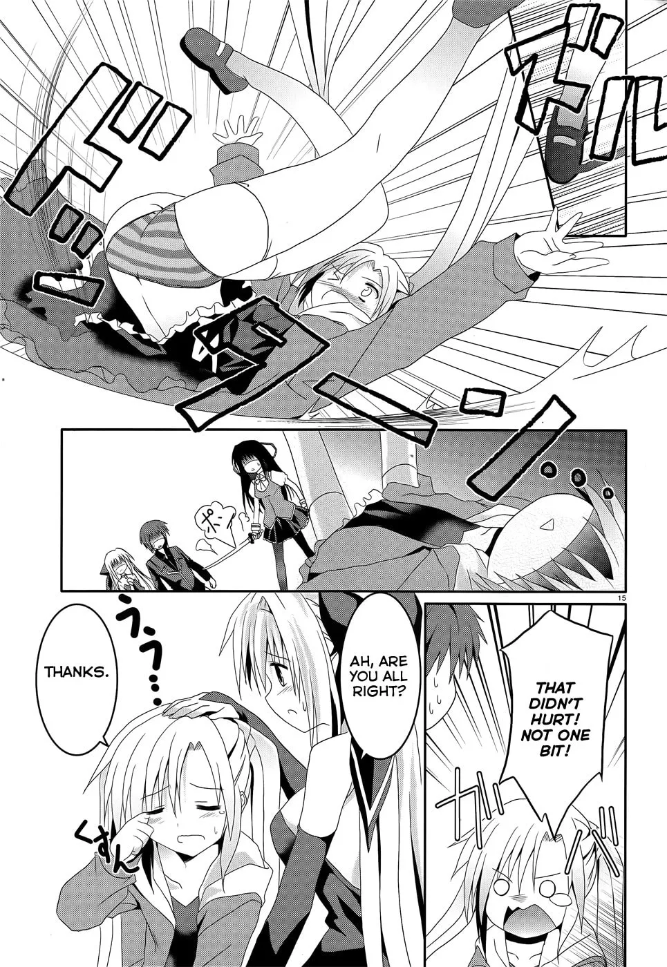 Read Tsuki Tsuki! chapter 5 image 12 on Lezhin