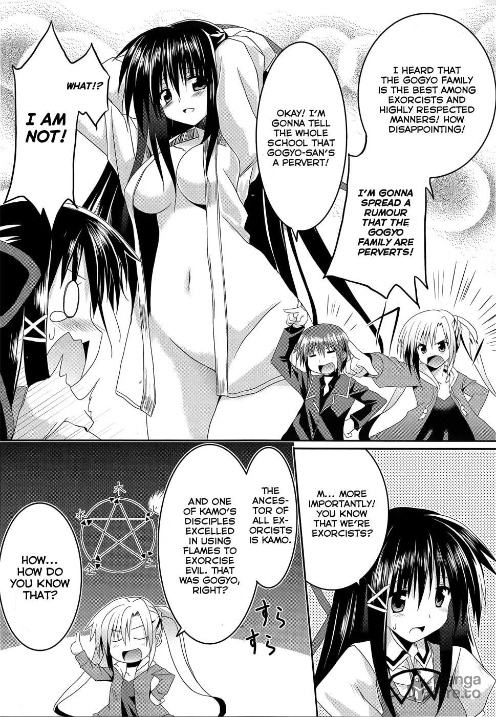 Read Tsuki Tsuki! chapter 5 image 14 on Lezhin