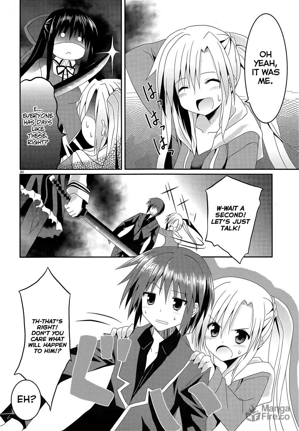 Read Tsuki Tsuki! chapter 5 image 17 on Lezhin