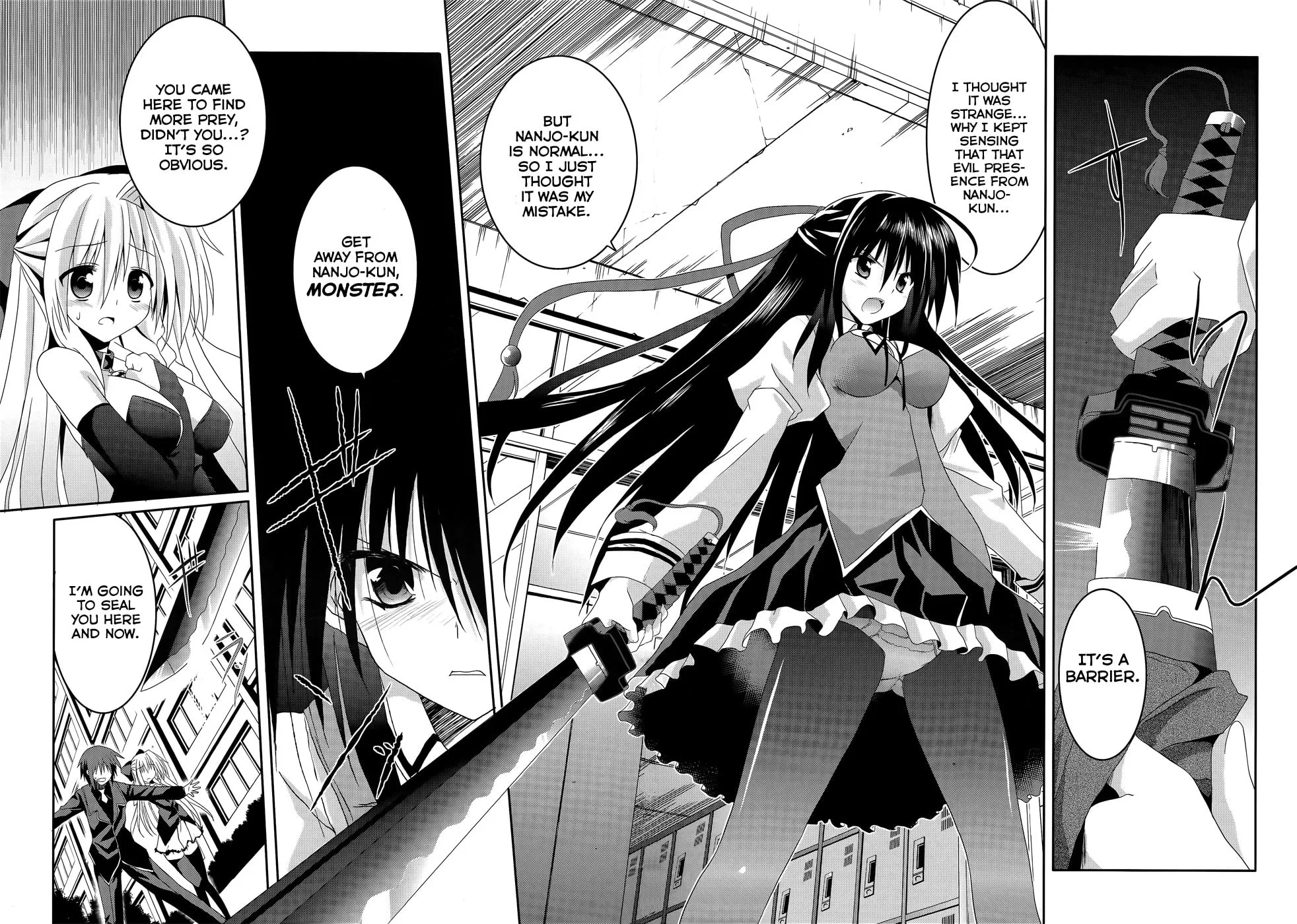 Read Tsuki Tsuki! chapter 5 image 7 on Lezhin