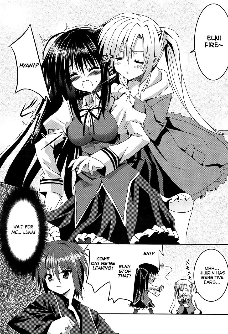 Read Tsuki Tsuki! chapter 6 image 15 on Lezhin