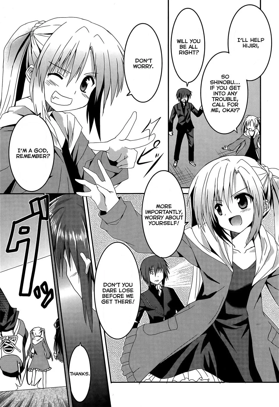 Read Tsuki Tsuki! chapter 6 image 18 on Lezhin