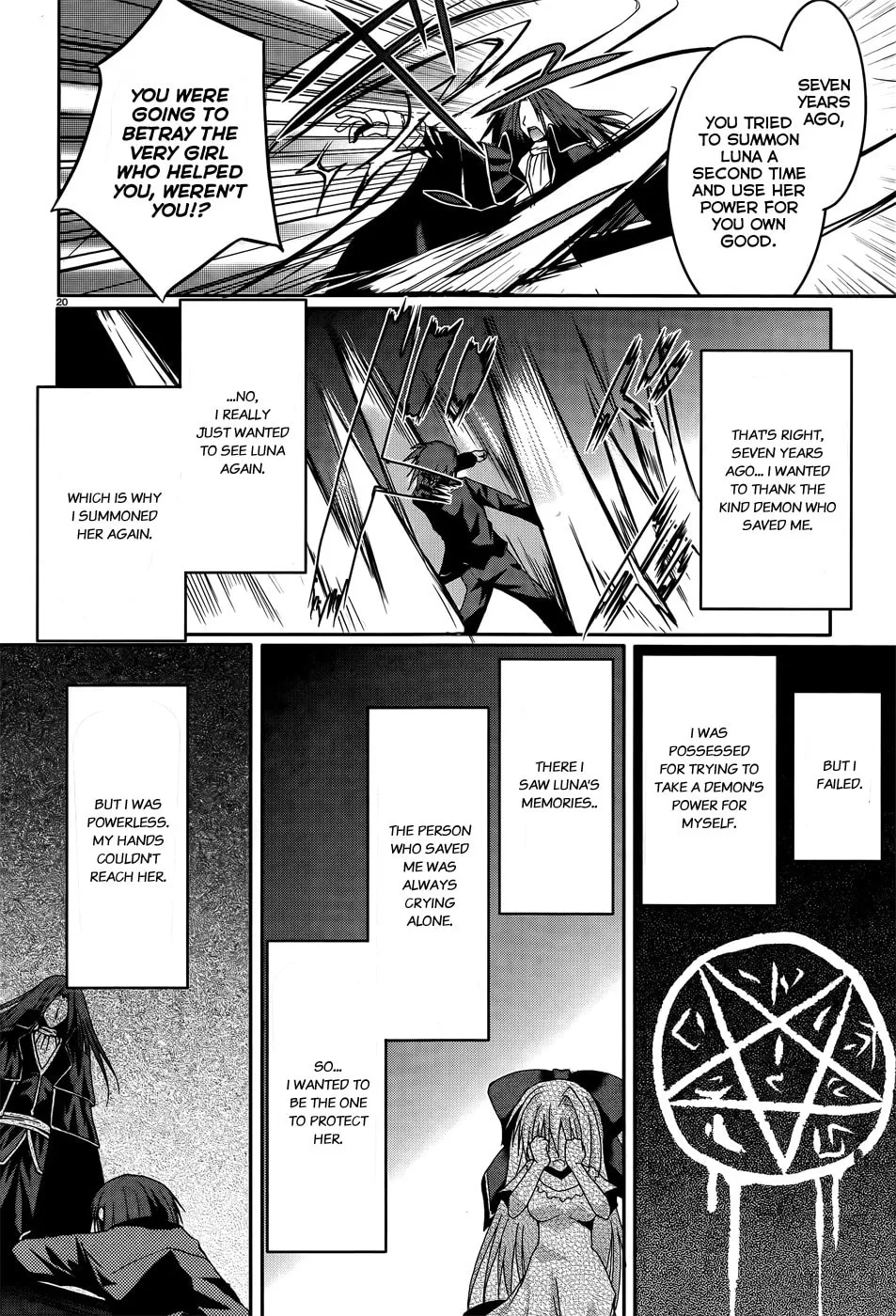 Read Tsuki Tsuki! chapter 6 image 21 on Lezhin