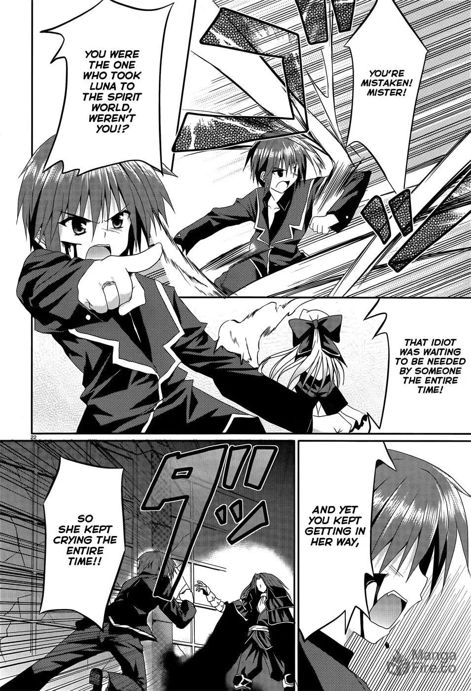Read Tsuki Tsuki! chapter 6 image 23 on Lezhin