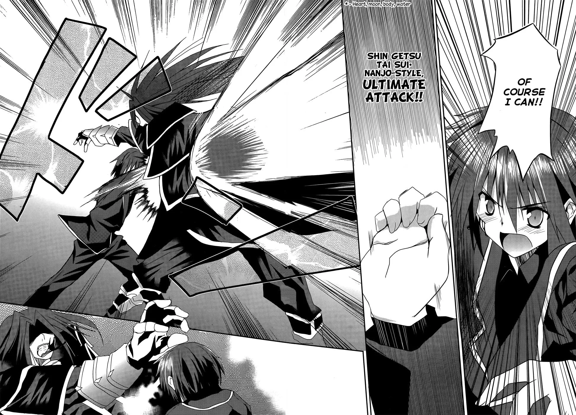 Read Tsuki Tsuki! chapter 6 image 25 on Lezhin