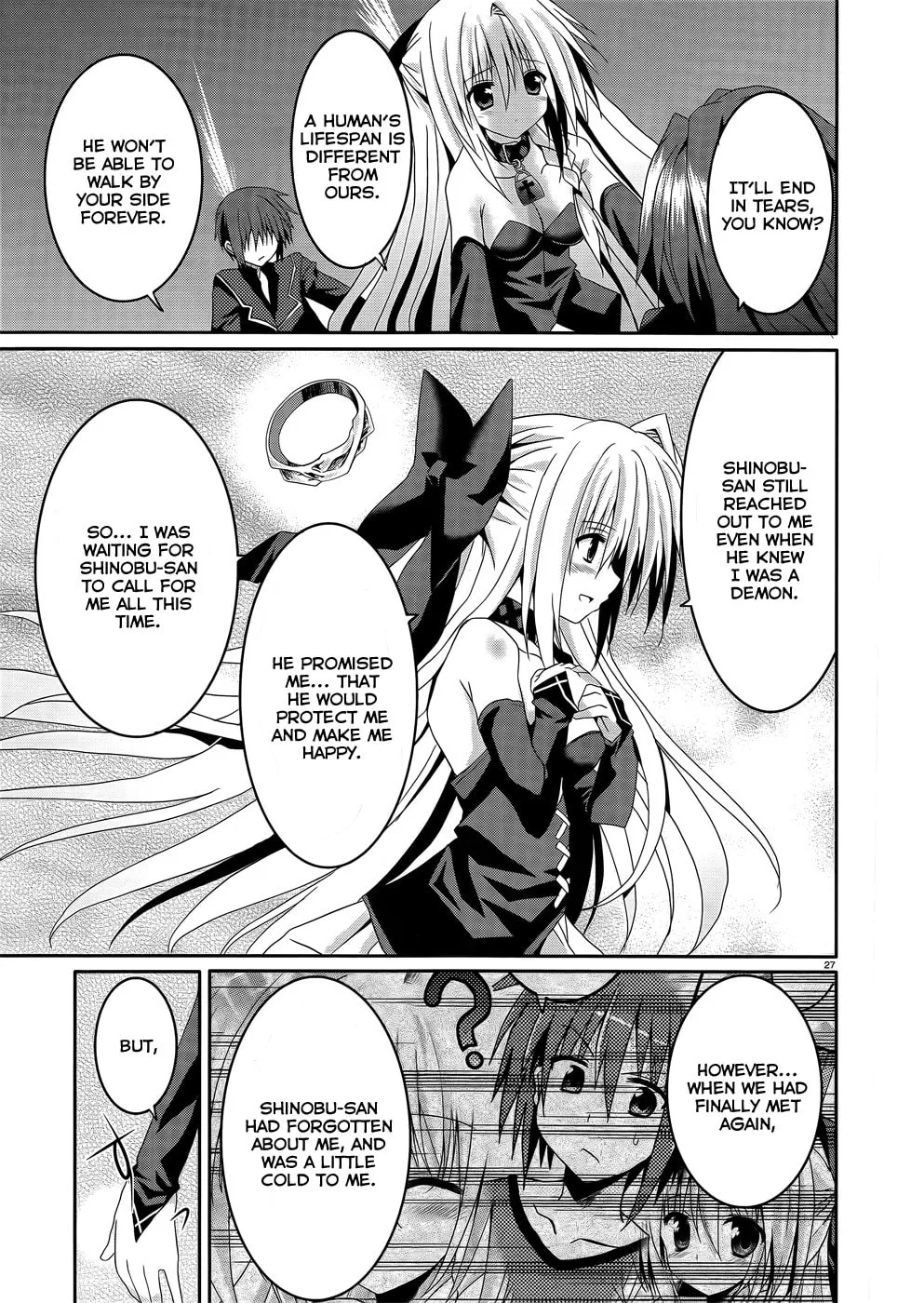 Read Tsuki Tsuki! chapter 6 image 27 on Lezhin