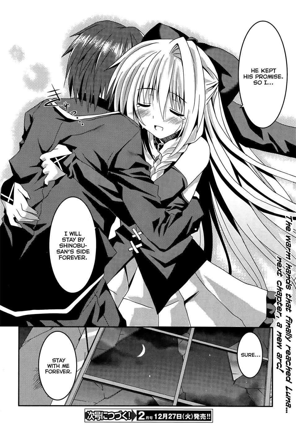 Read Tsuki Tsuki! chapter 6 image 28 on Lezhin