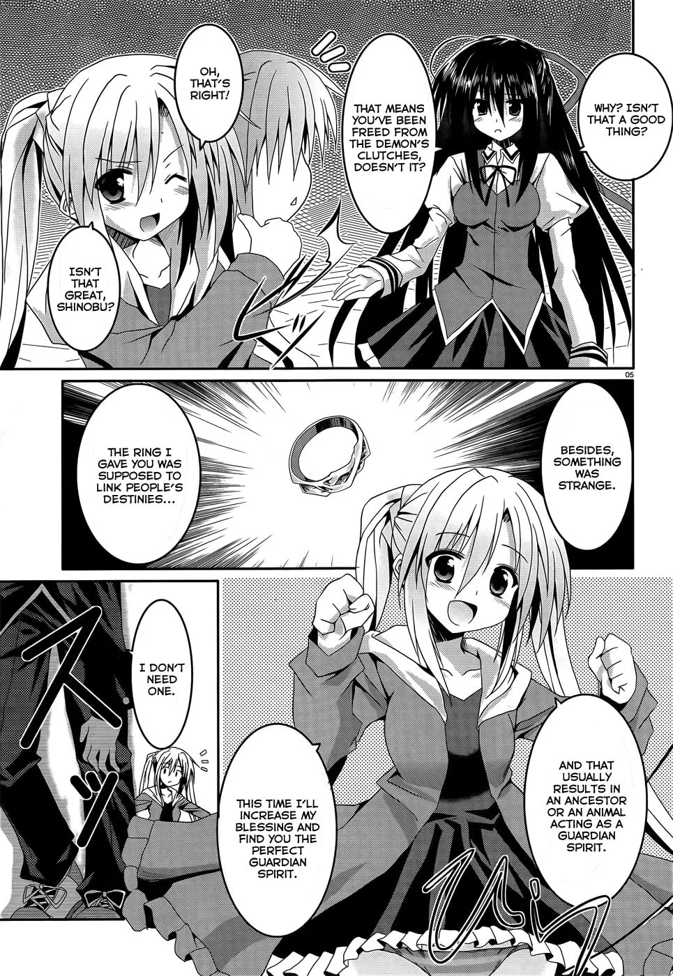 Read Tsuki Tsuki! chapter 6 image 6 on Lezhin