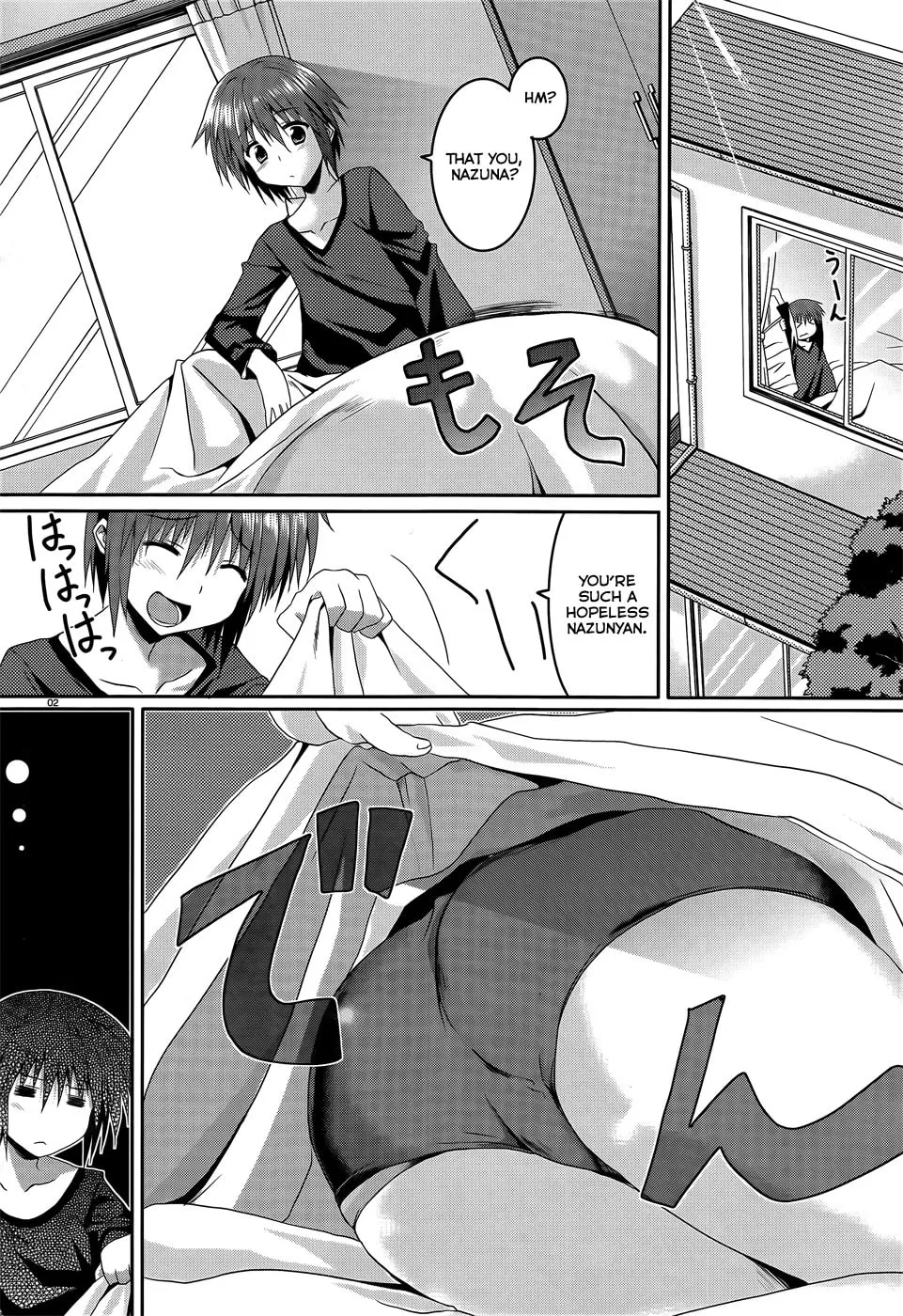 Read Tsuki Tsuki! chapter 7 image 1 on Lezhin