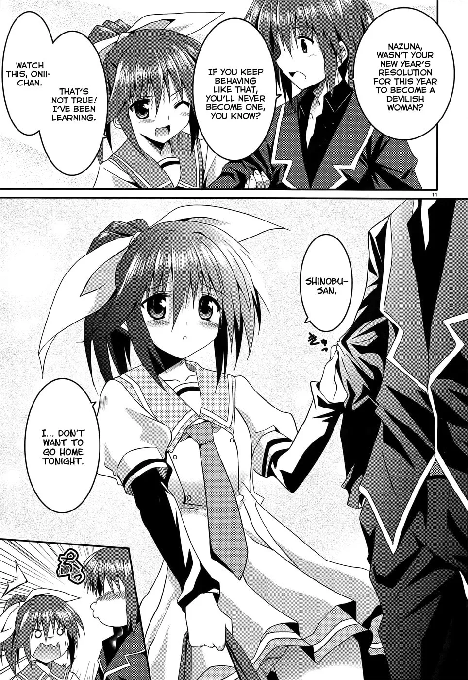 Read Tsuki Tsuki! chapter 7 image 10 on Lezhin