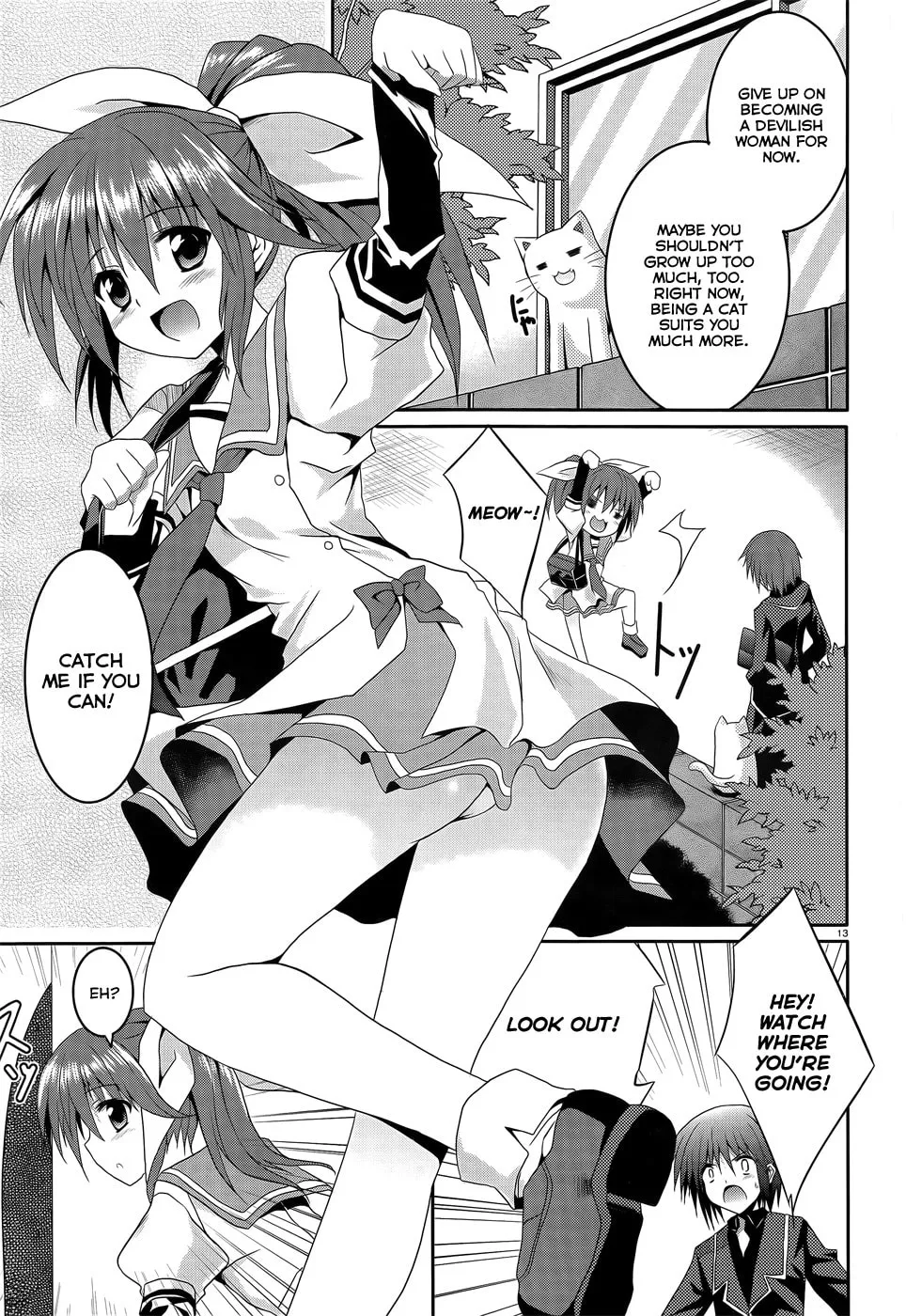 Read Tsuki Tsuki! chapter 7 image 12 on Lezhin