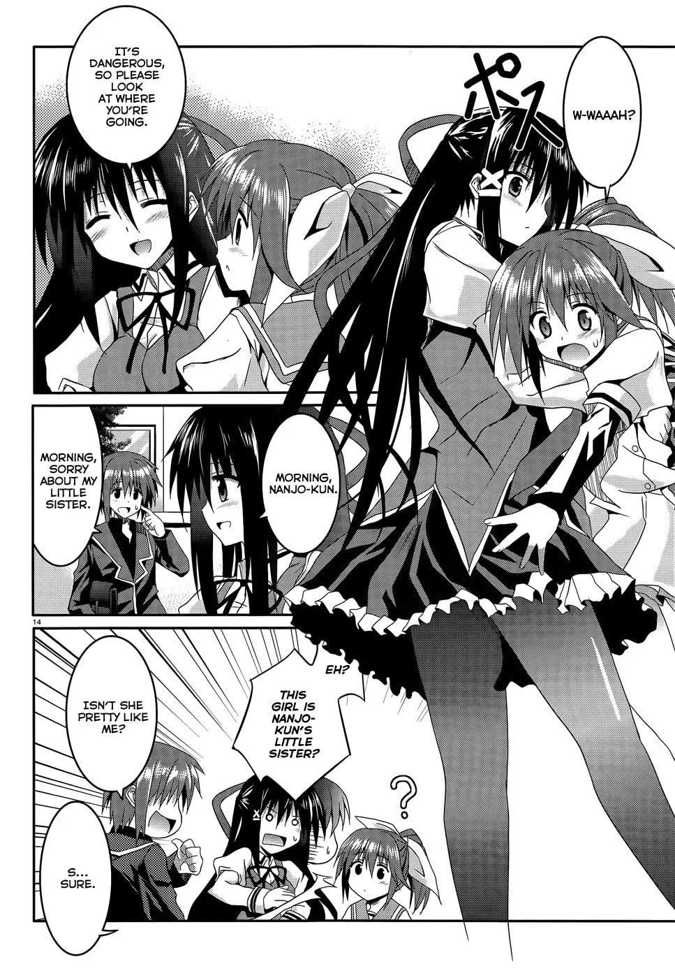 Read Tsuki Tsuki! chapter 7 image 13 on Lezhin