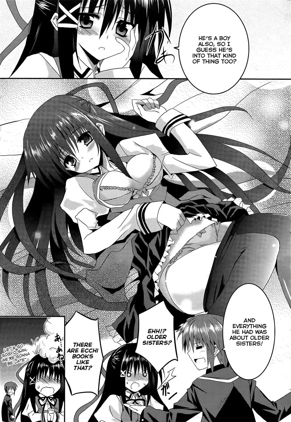 Read Tsuki Tsuki! chapter 7 image 16 on Lezhin