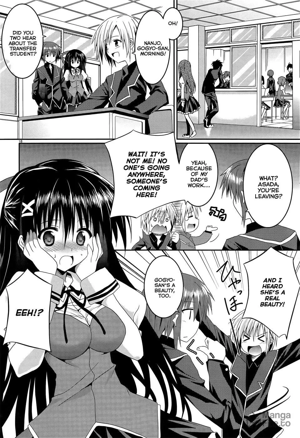 Read Tsuki Tsuki! chapter 7 image 17 on Lezhin