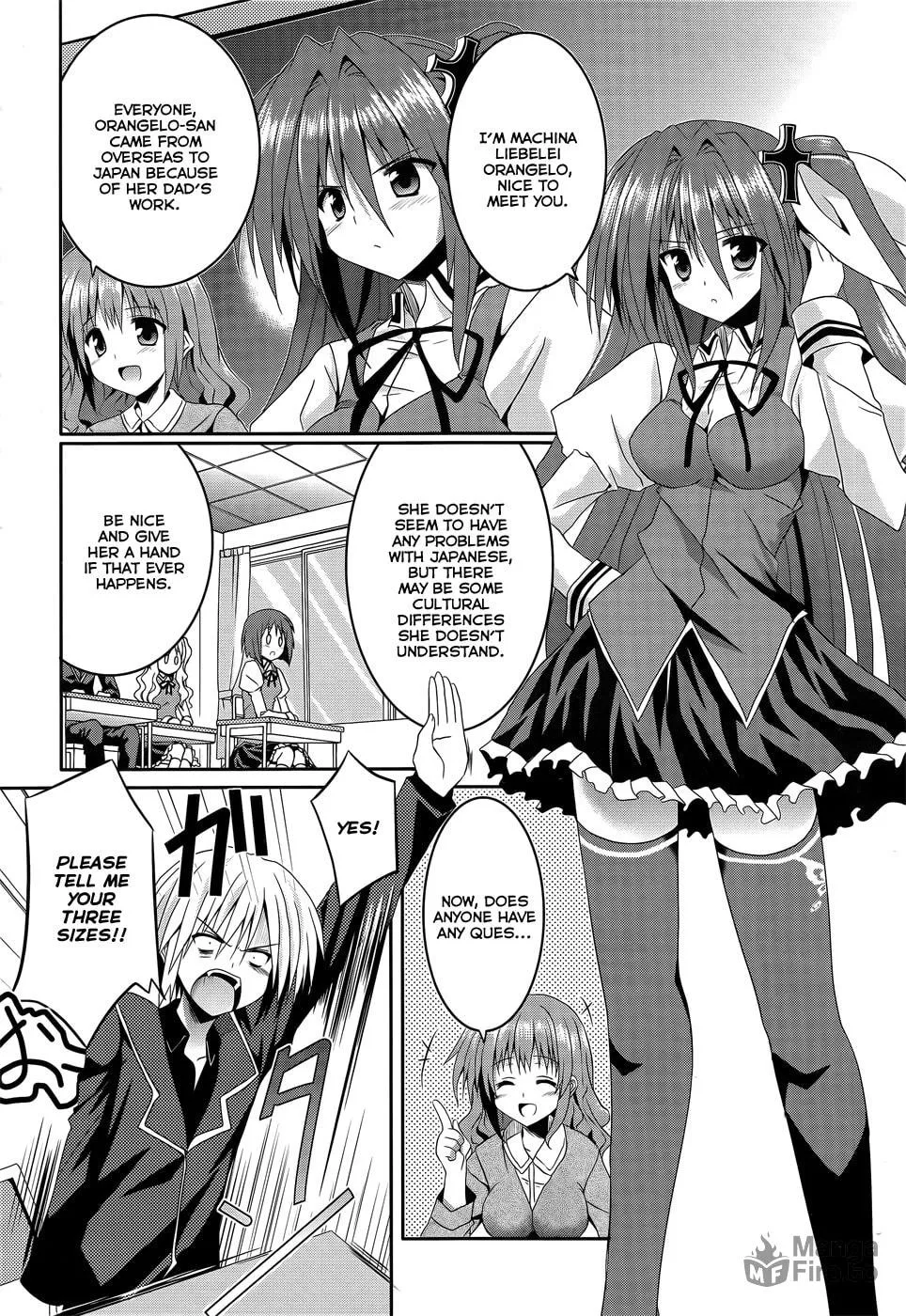 Read Tsuki Tsuki! chapter 7 image 19 on Lezhin