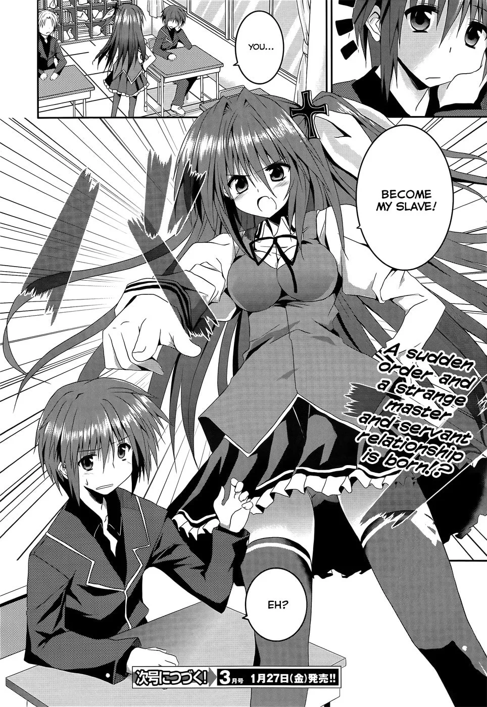 Read Tsuki Tsuki! chapter 7 image 21 on Lezhin