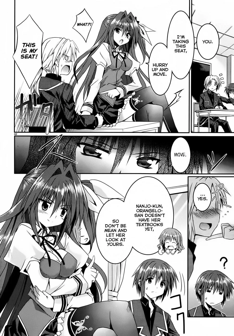 Read Tsuki Tsuki! chapter 8 image 1 on Lezhin