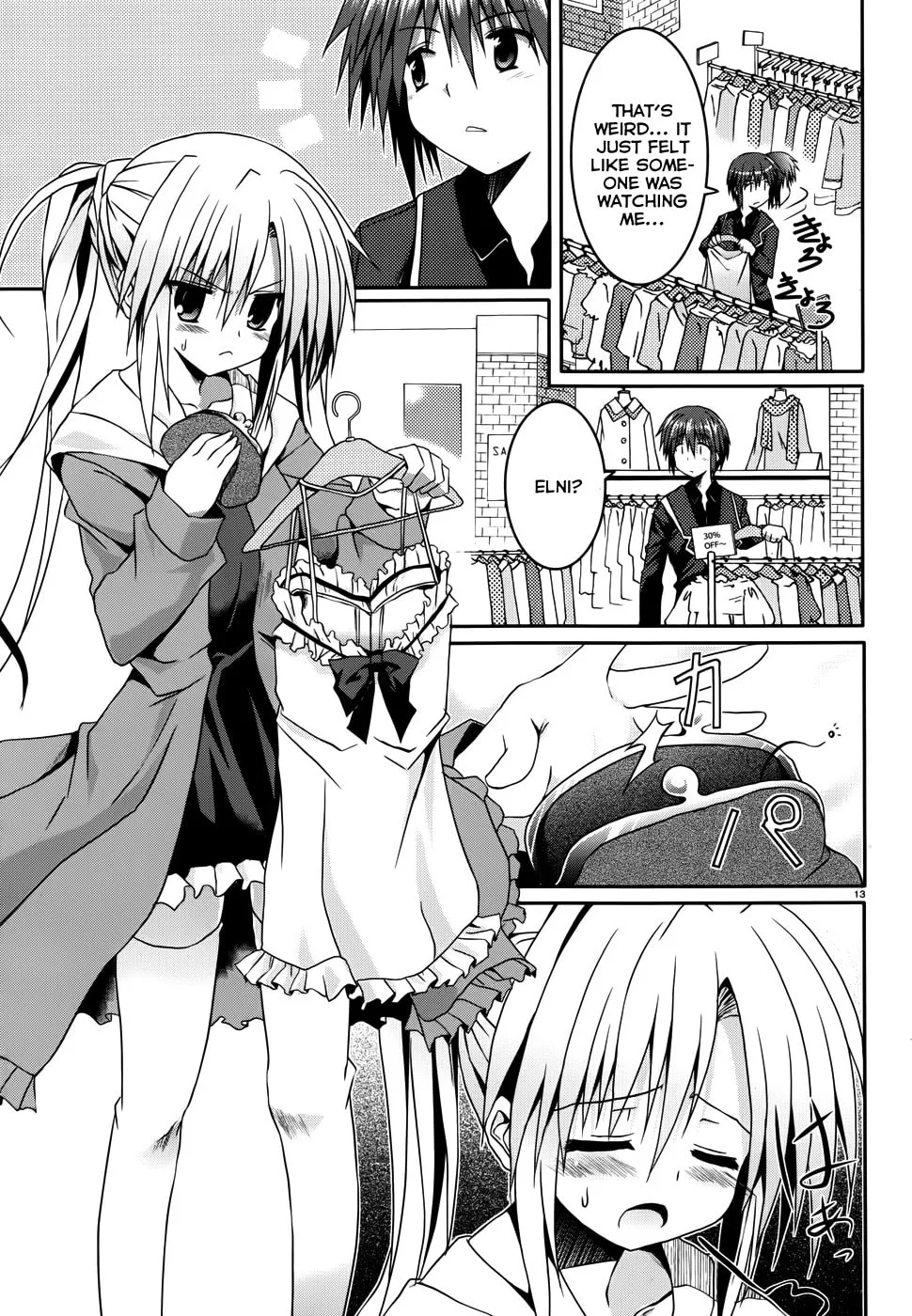 Read Tsuki Tsuki! chapter 8 image 12 on Lezhin