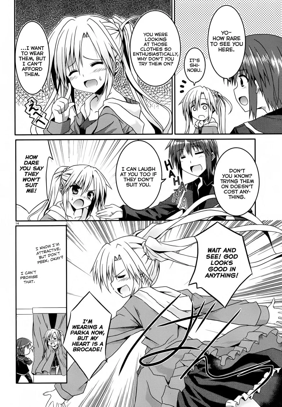 Read Tsuki Tsuki! chapter 8 image 13 on Lezhin