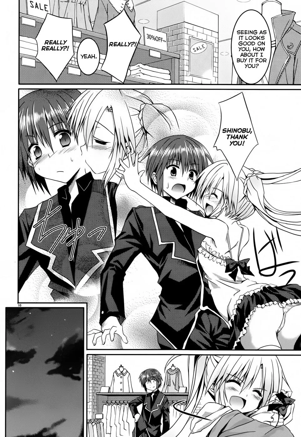 Read Tsuki Tsuki! chapter 8 image 15 on Lezhin