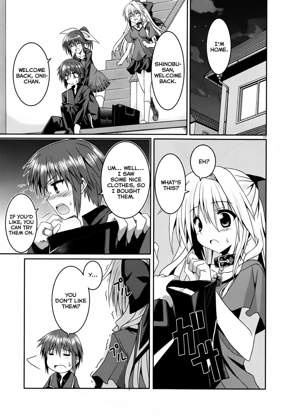 Read Tsuki Tsuki! chapter 8 image 16 on Lezhin