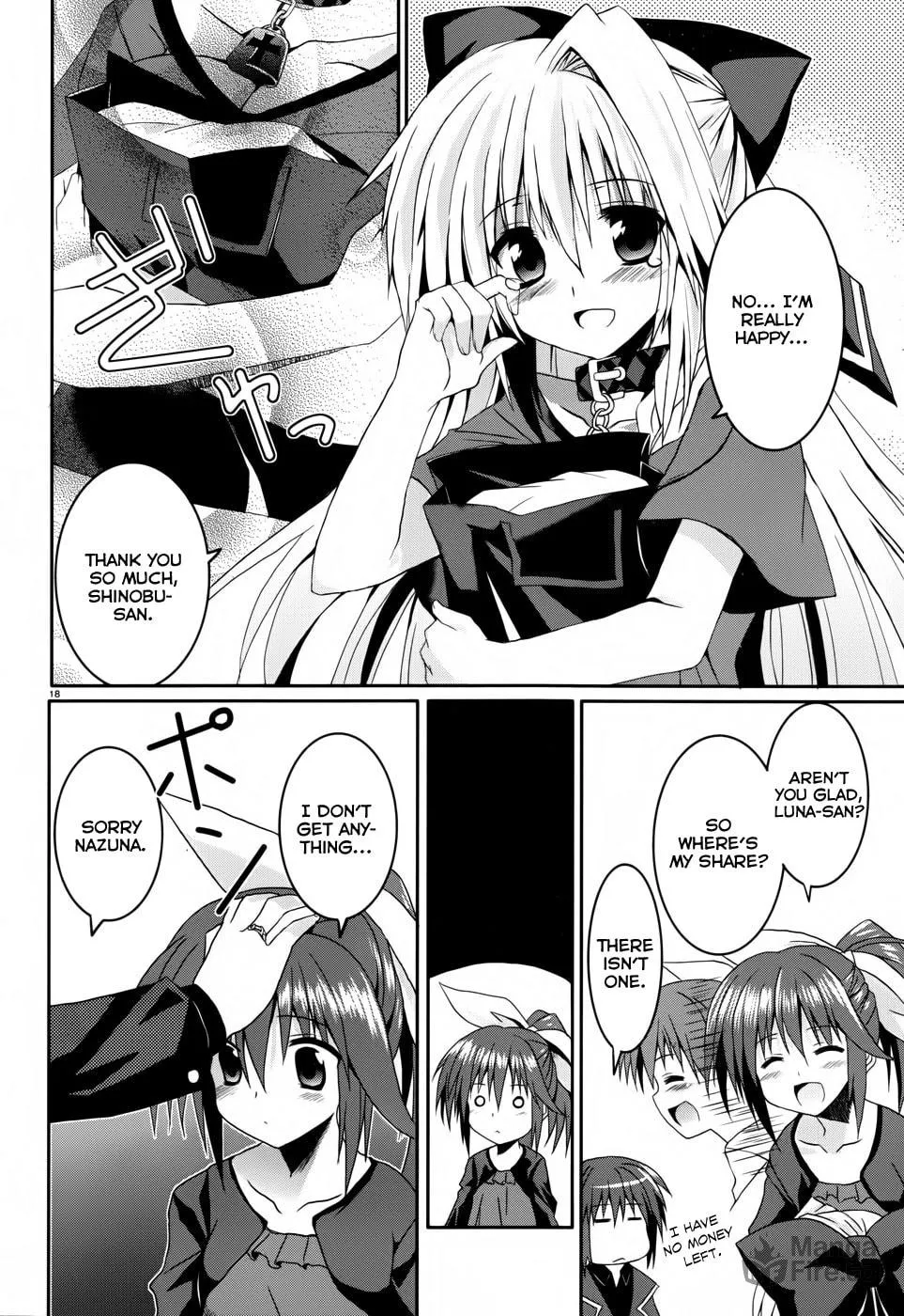 Read Tsuki Tsuki! chapter 8 image 17 on Lezhin