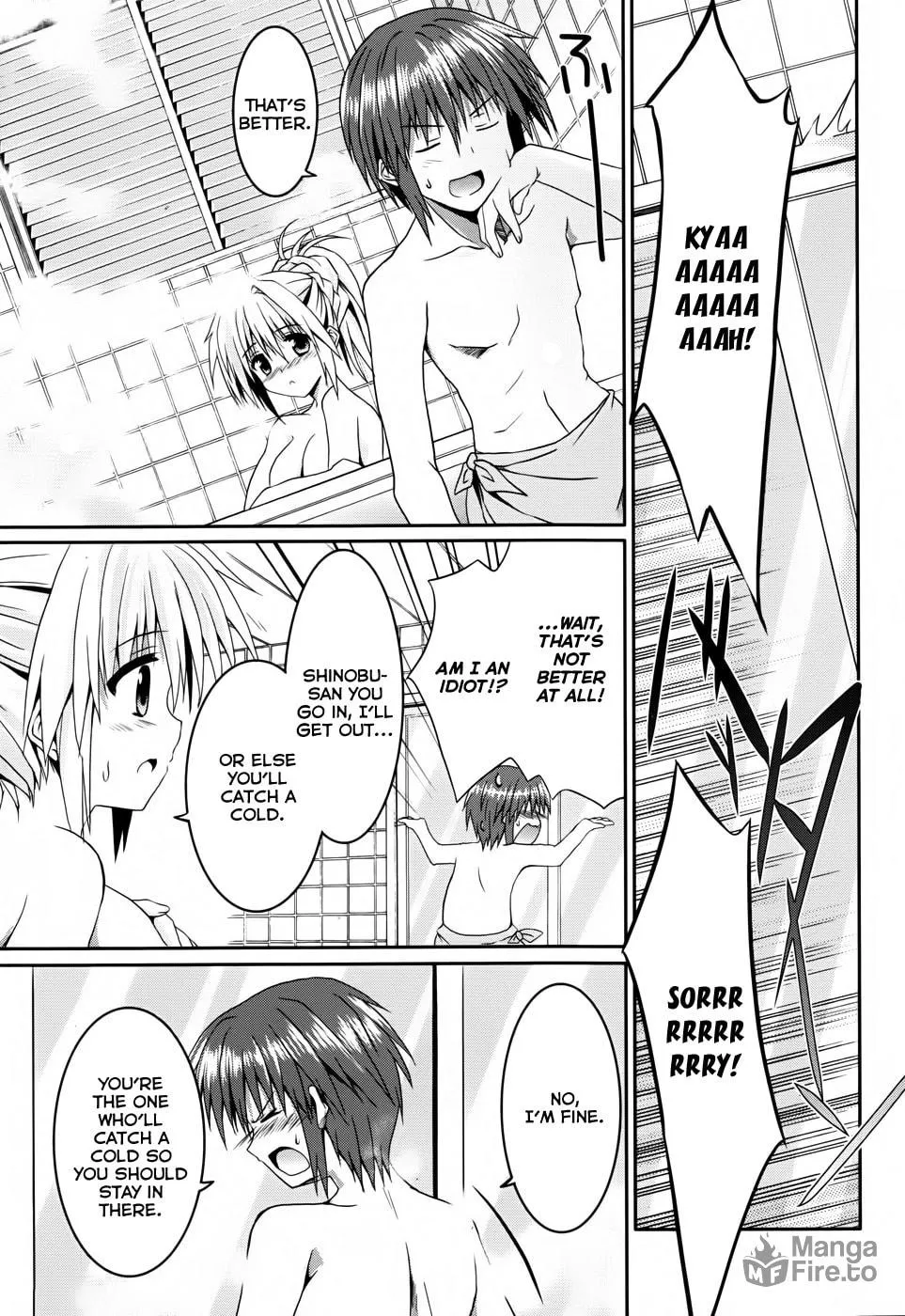 Read Tsuki Tsuki! chapter 8 image 20 on Lezhin