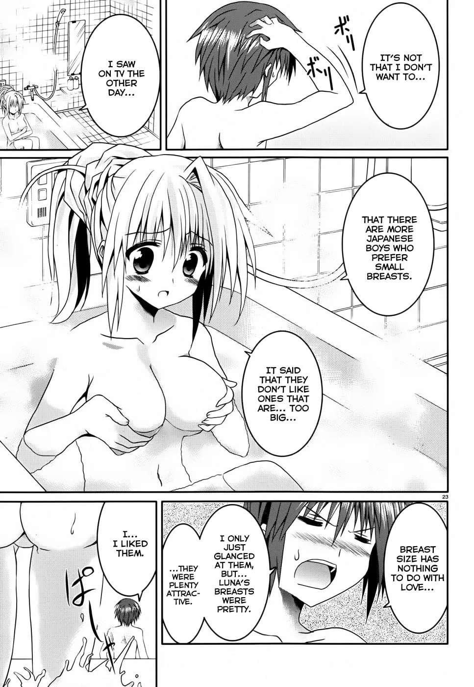 Read Tsuki Tsuki! chapter 8 image 22 on Lezhin